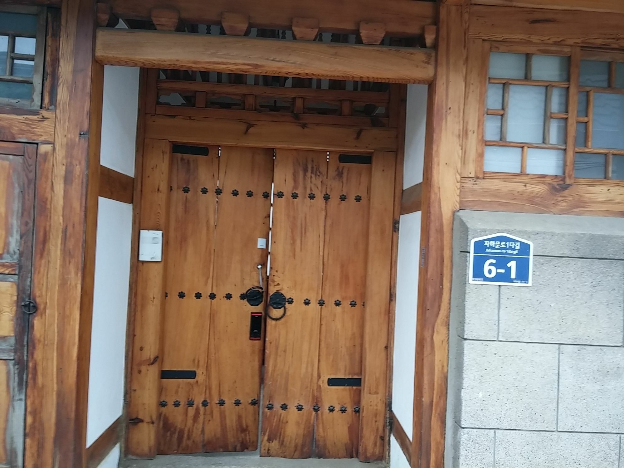 Nuri Hanok Guesthouse Seoel Buitenkant foto